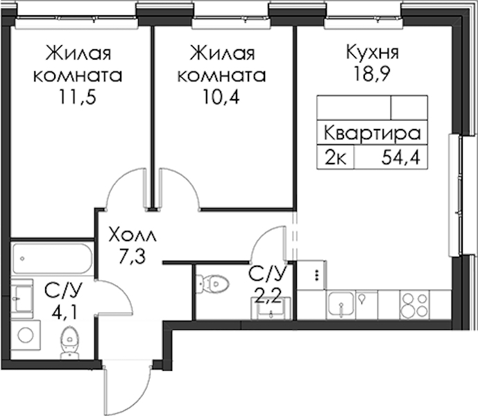 2-комнатная квартира 54.4 м², 2/8 эт., ЖК «Шкиперский 19»